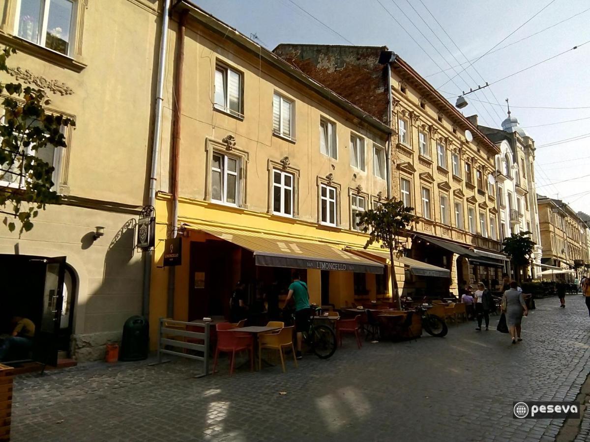 Quarter Aparthotel Lviv Exterior photo